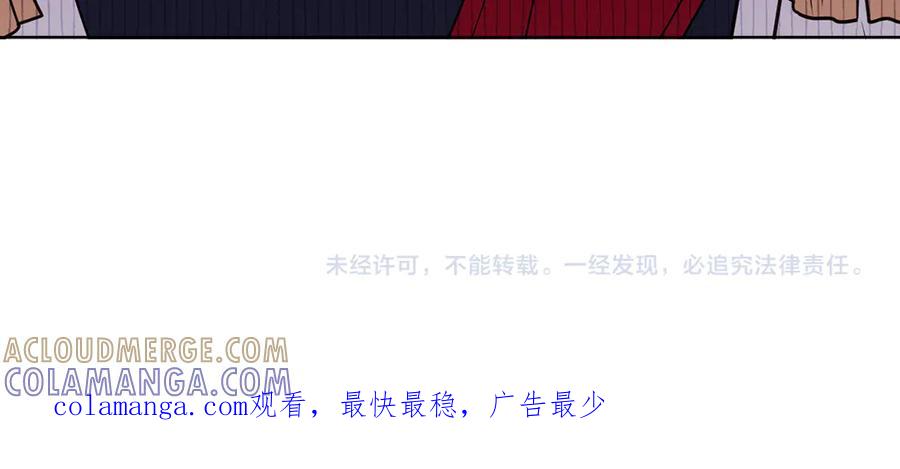 第261页