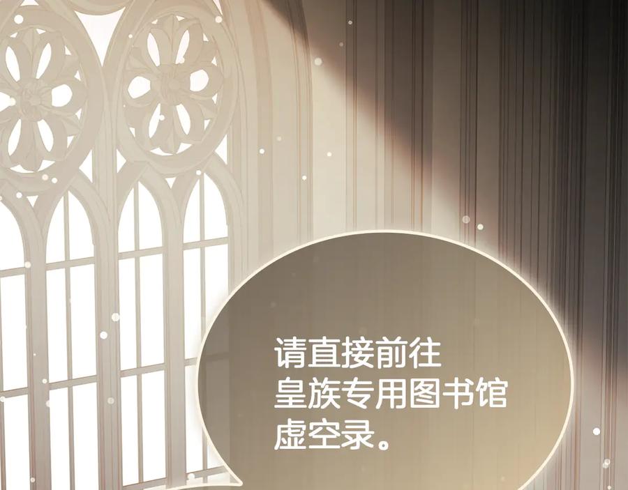 第208页