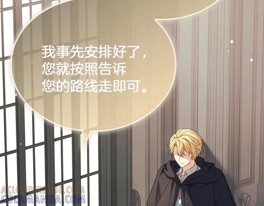 第209页