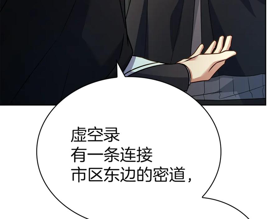 第215页