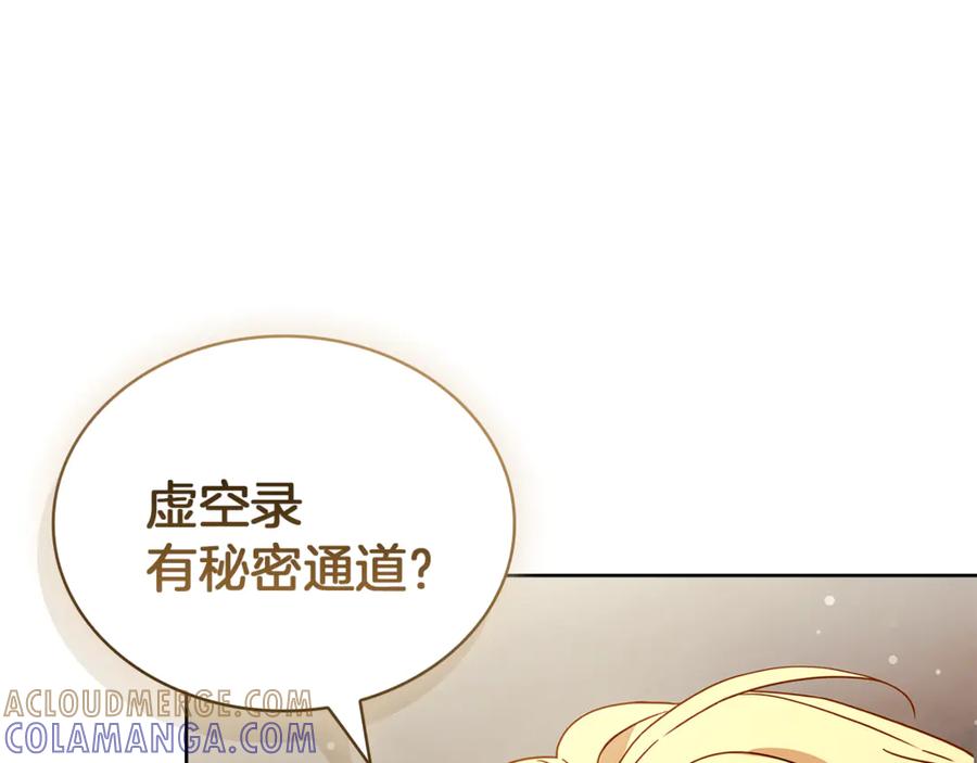第217页