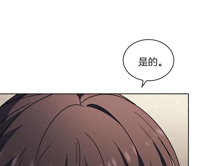 第220页