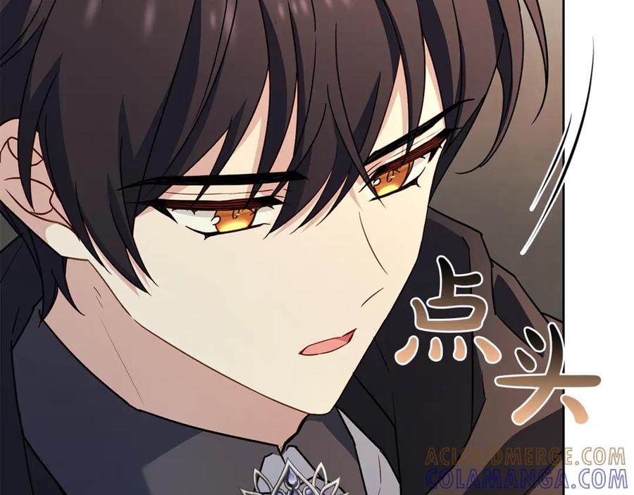 第221页
