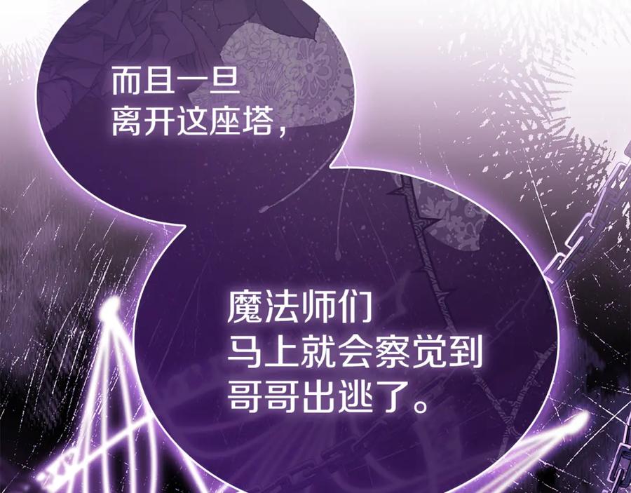 第224页