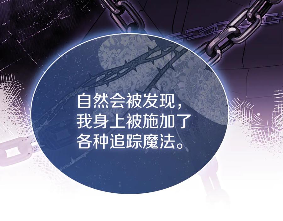 第228页