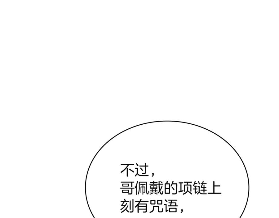 第230页