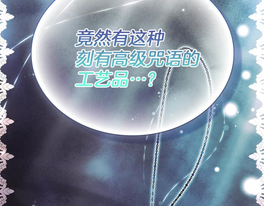 第235页