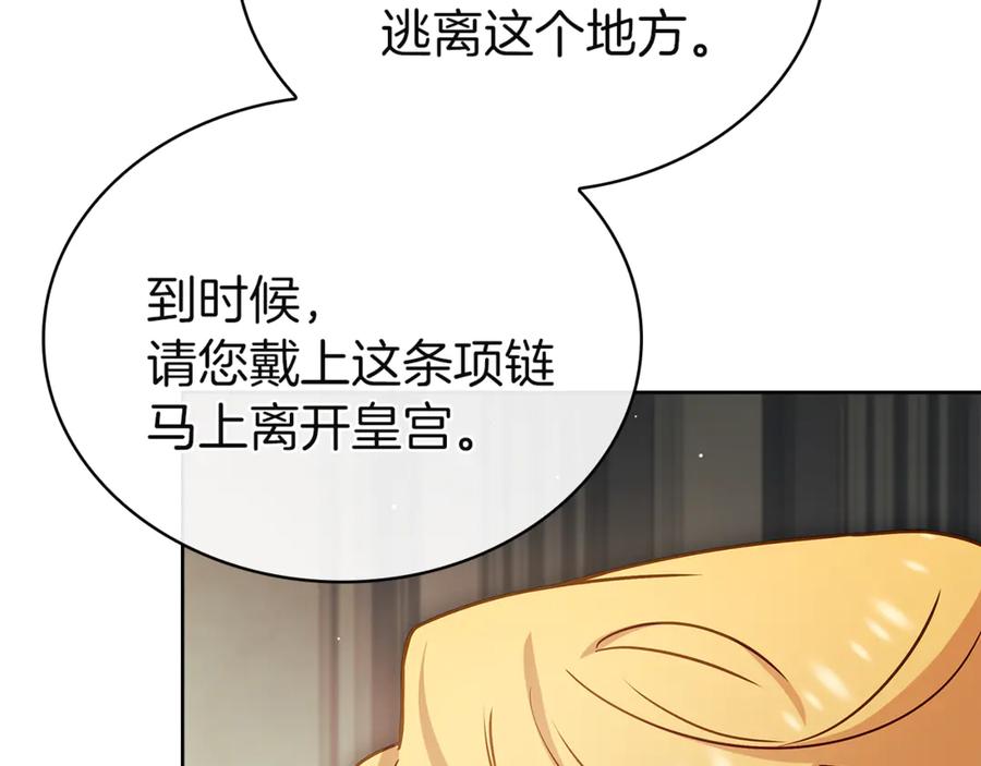 第244页