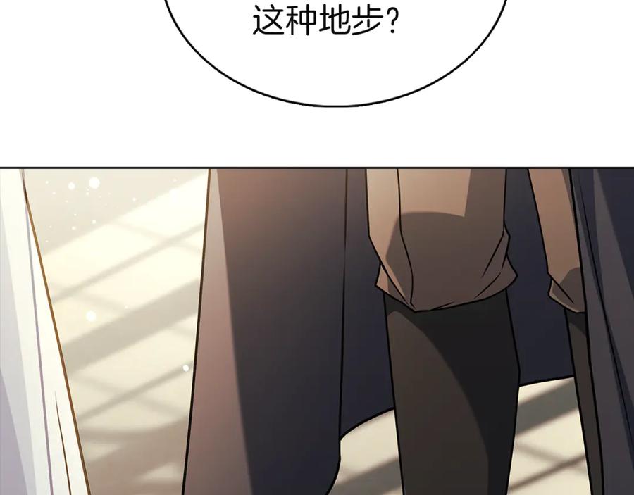 第248页