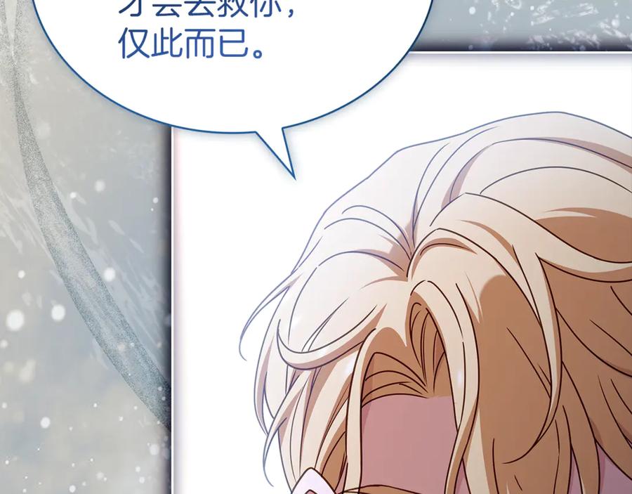 第252页