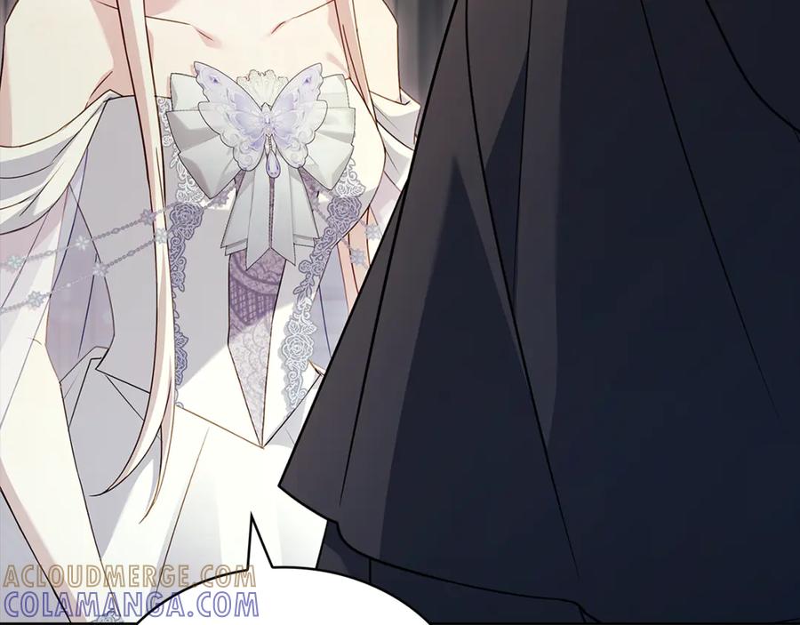 第261页
