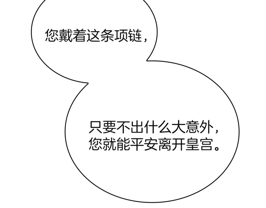 第262页