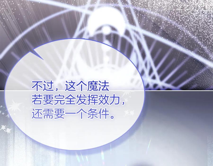 第264页