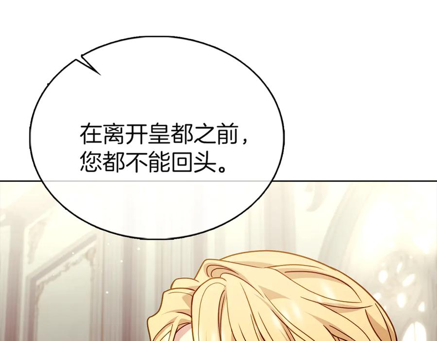 第268页