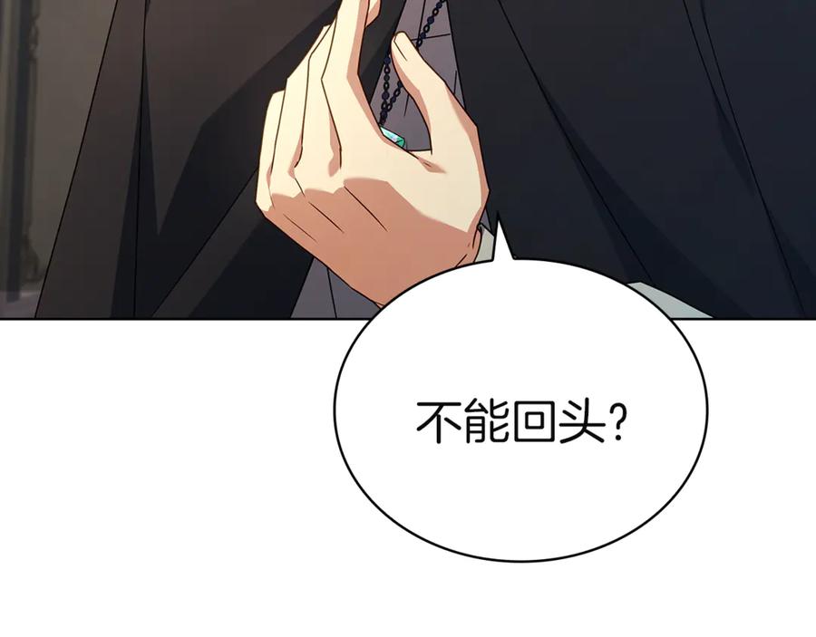 第270页
