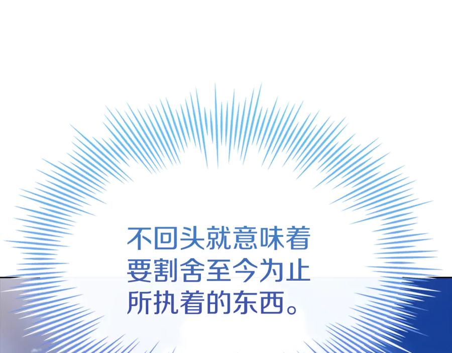 第272页