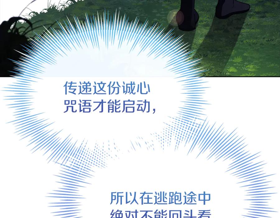 第275页