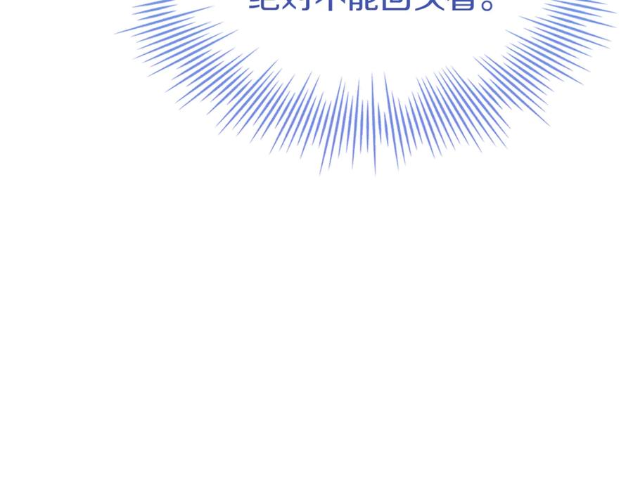 第276页