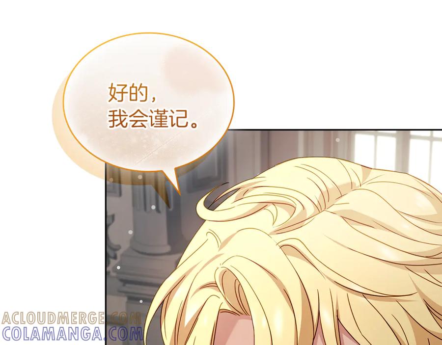 第277页