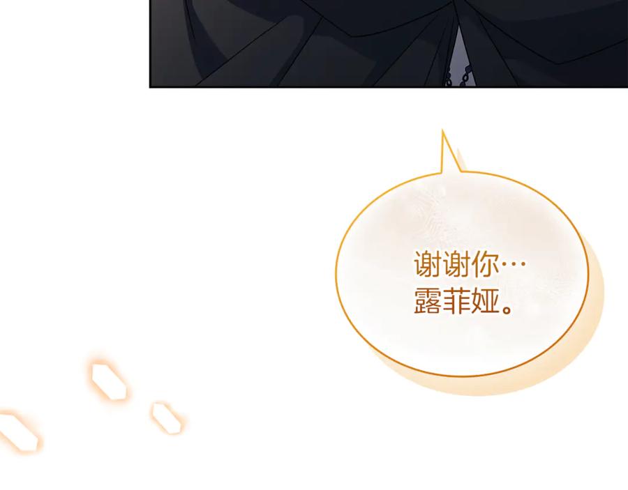 第279页
