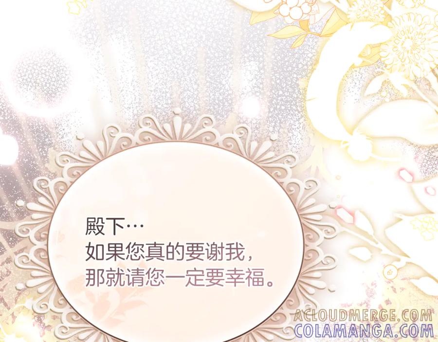 第281页