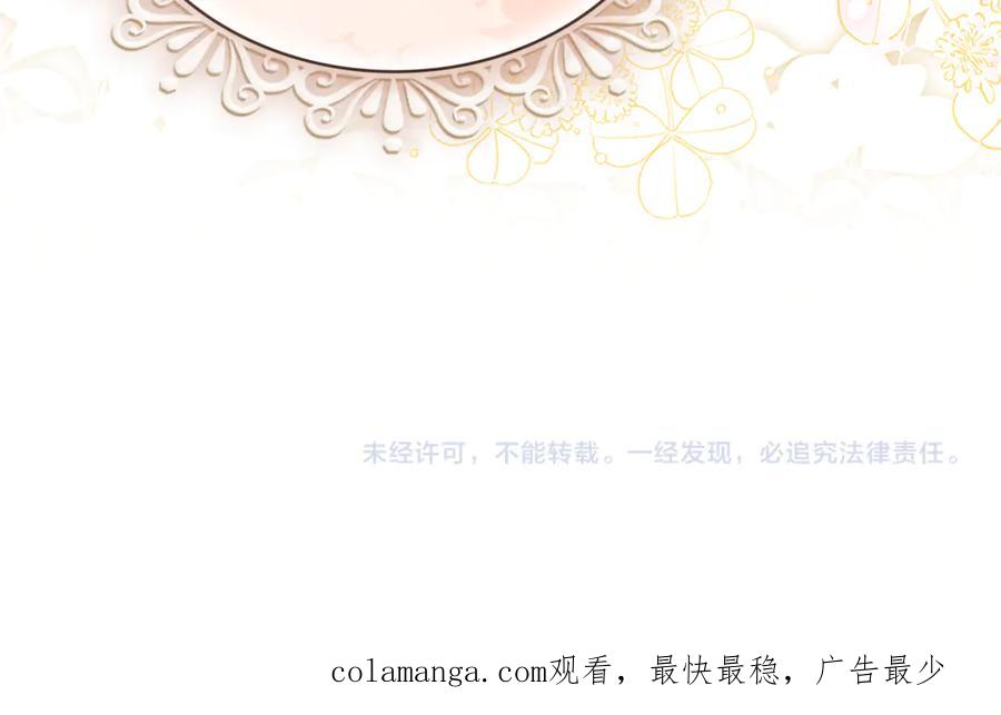 第286页