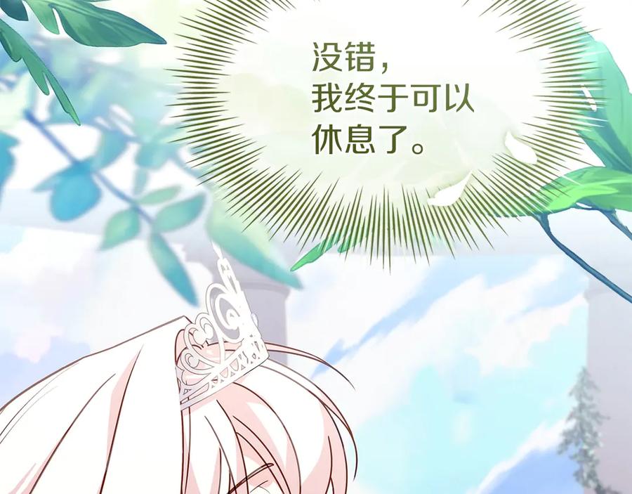 第202页