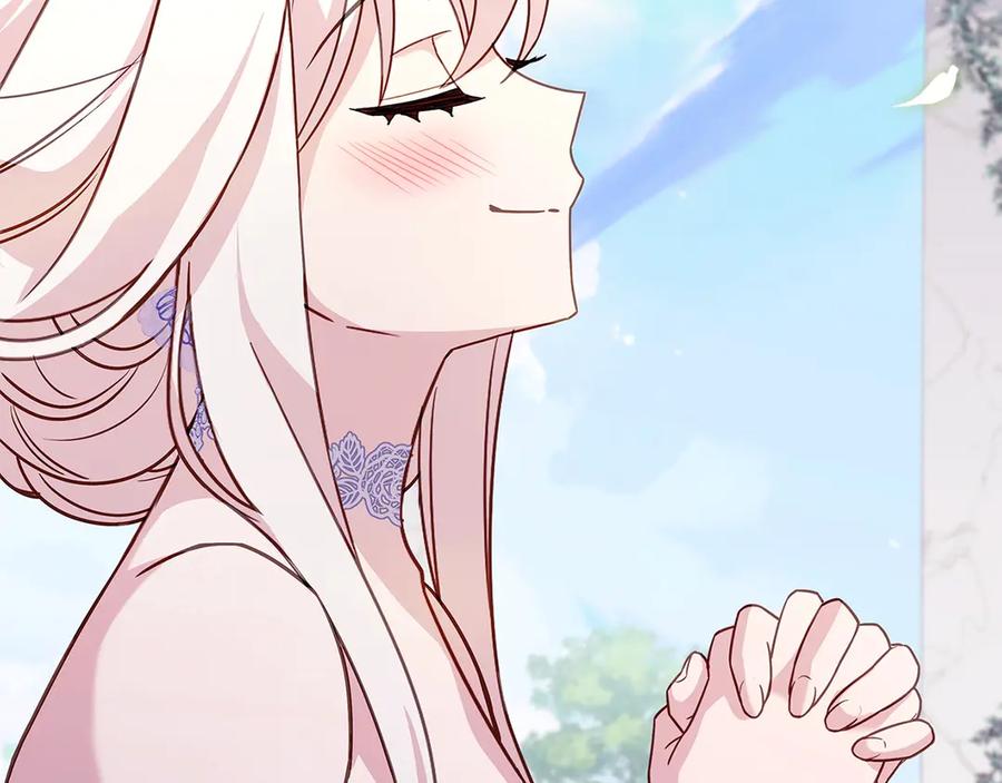 第203页