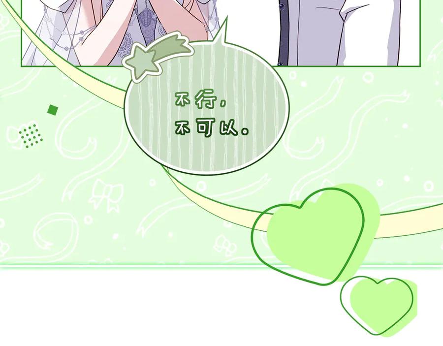 第212页