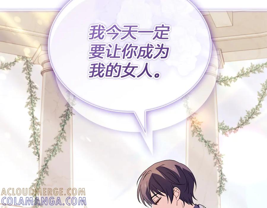 第217页