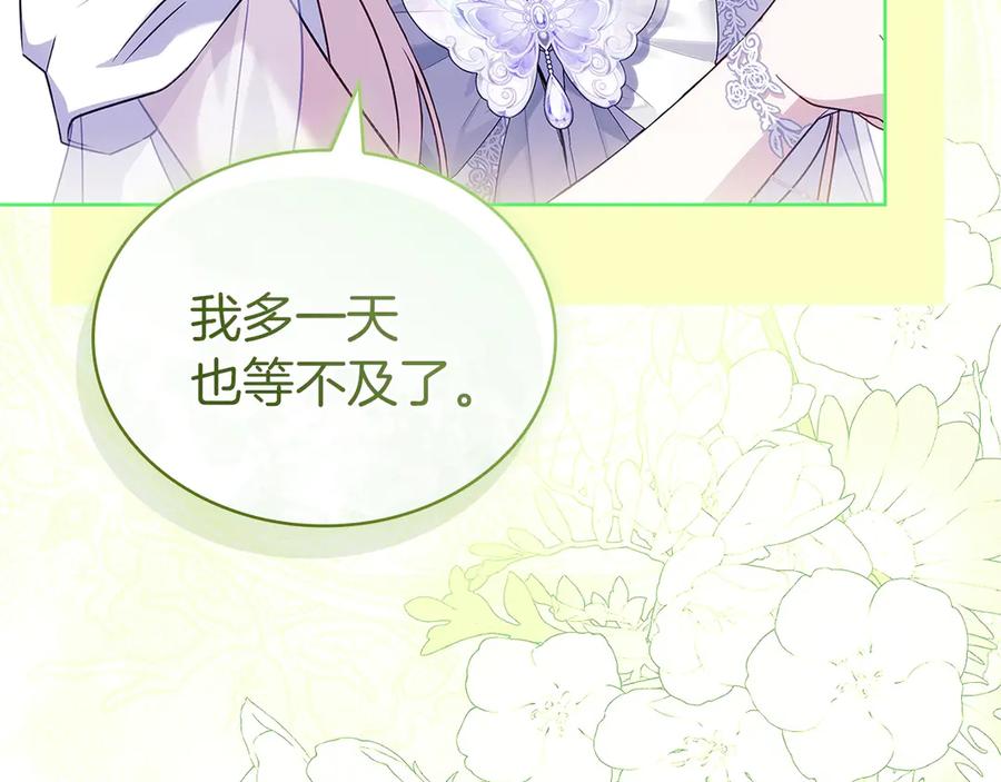 第223页