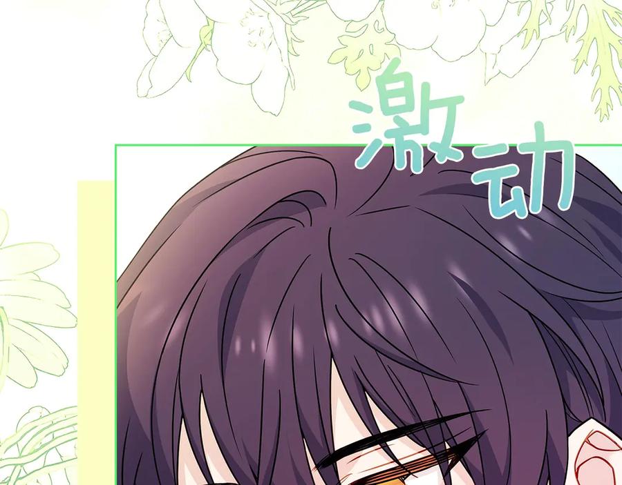 第224页
