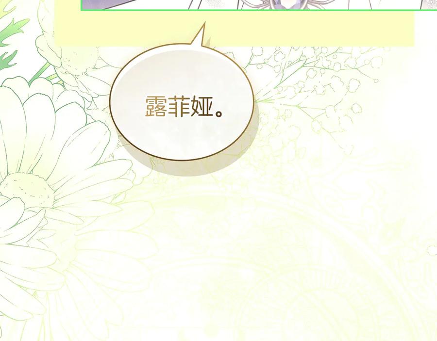 第226页