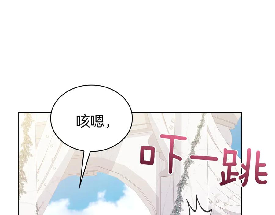 第230页