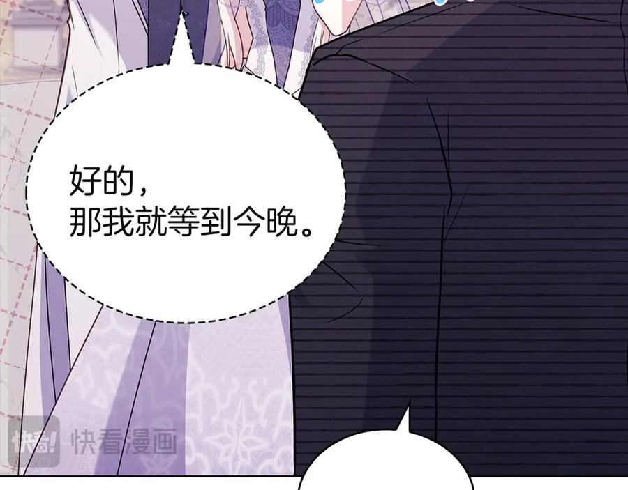 第235页