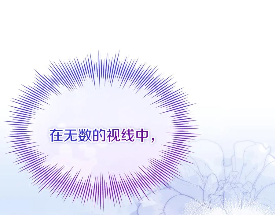 第244页