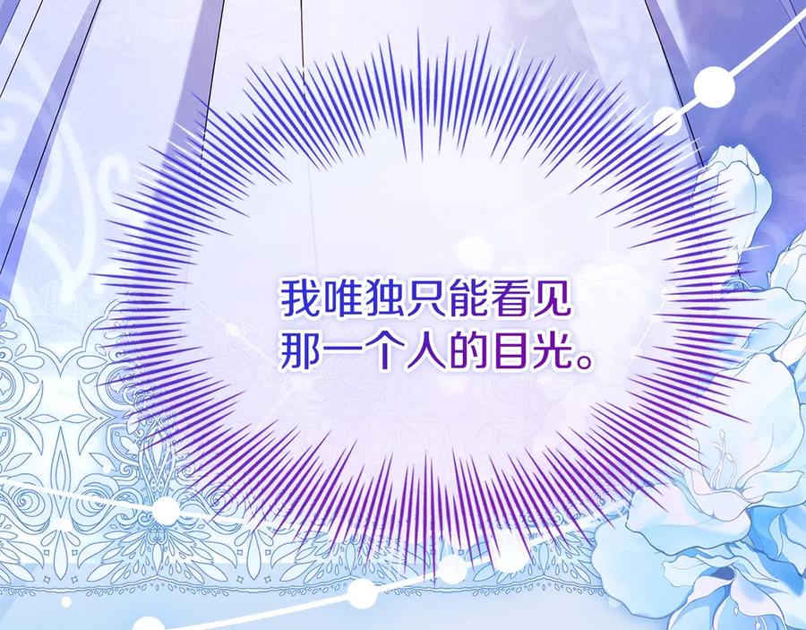第247页