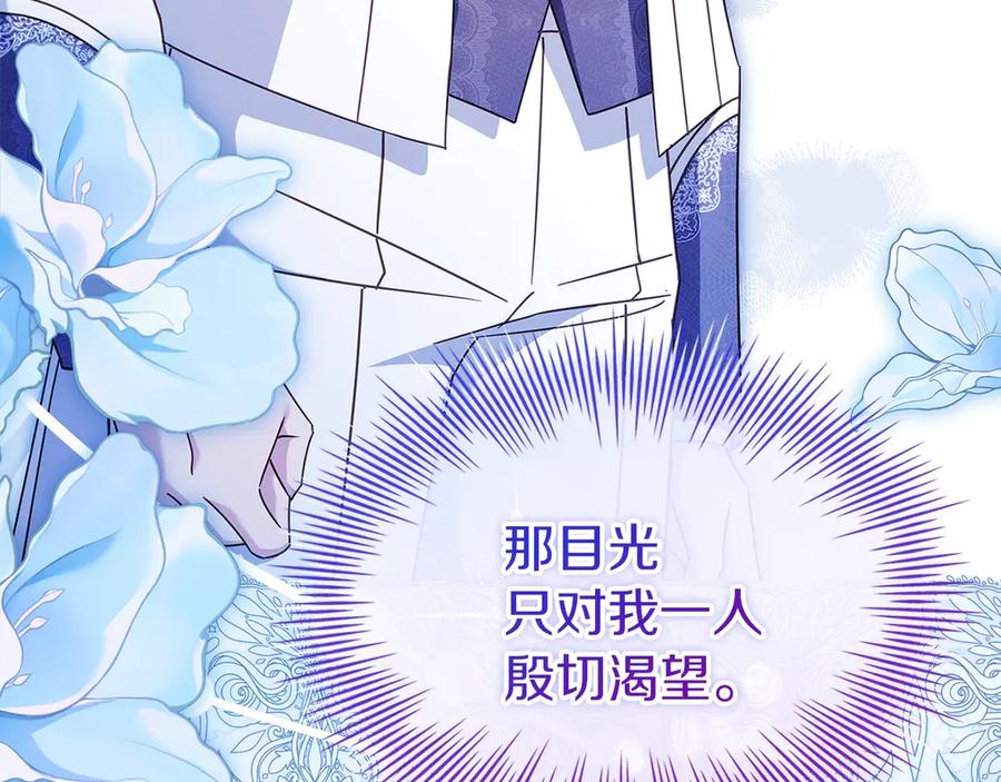 第250页