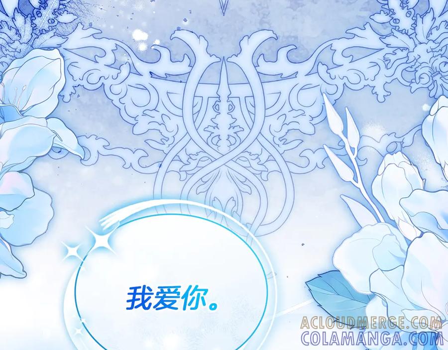 第253页