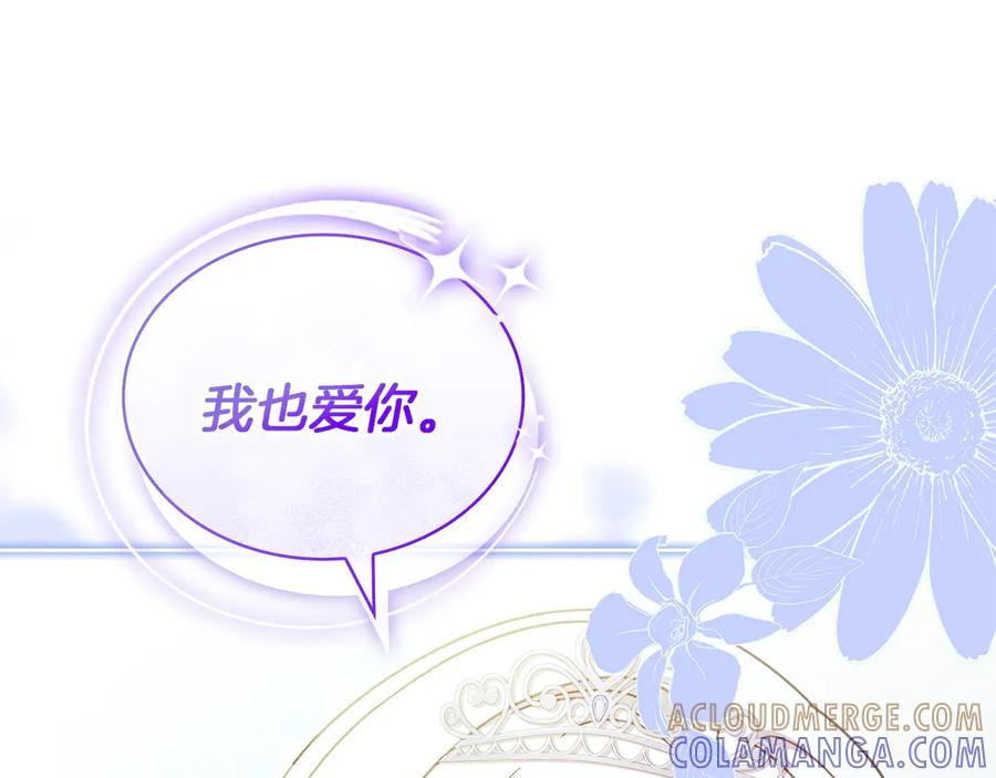 第257页