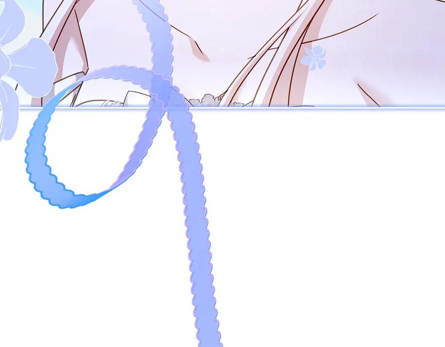 第259页