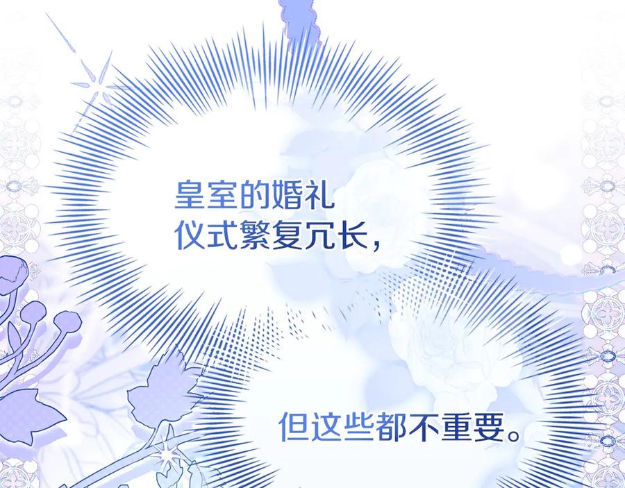 第260页