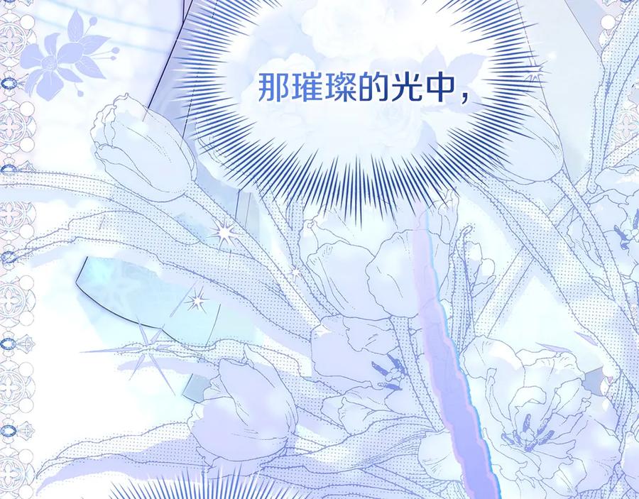 第263页