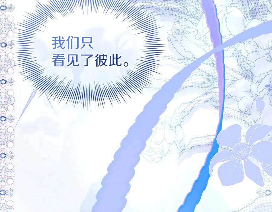 第264页