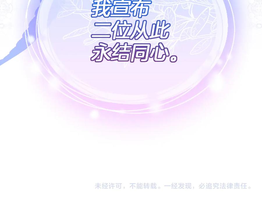 第266页