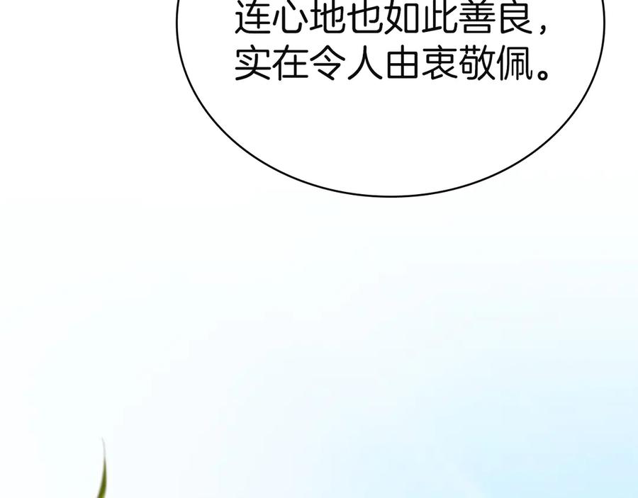第208页