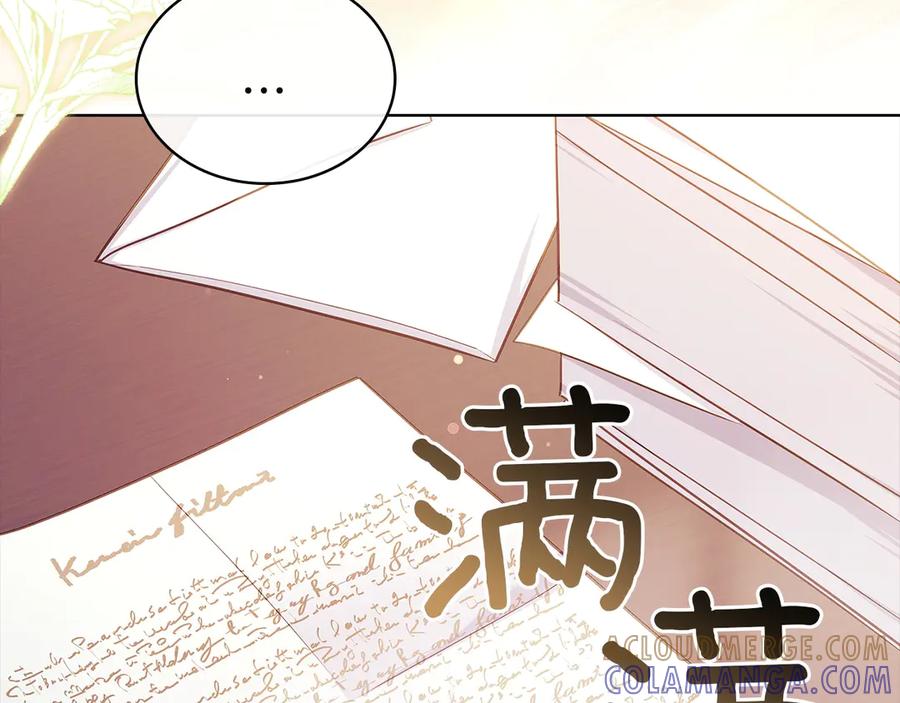 第221页