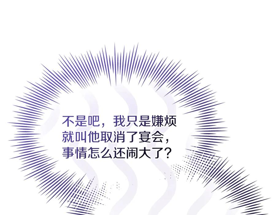 第224页