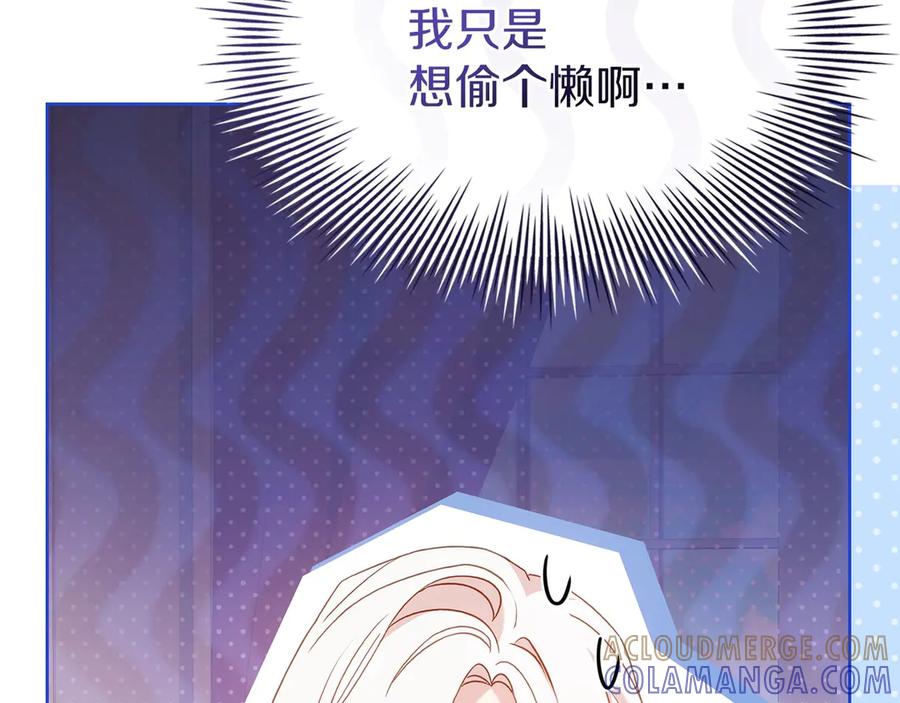 第225页