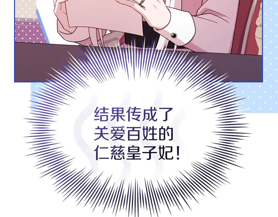 第227页
